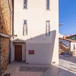 شقة Casina De Santa Ana Ii By Silastur *